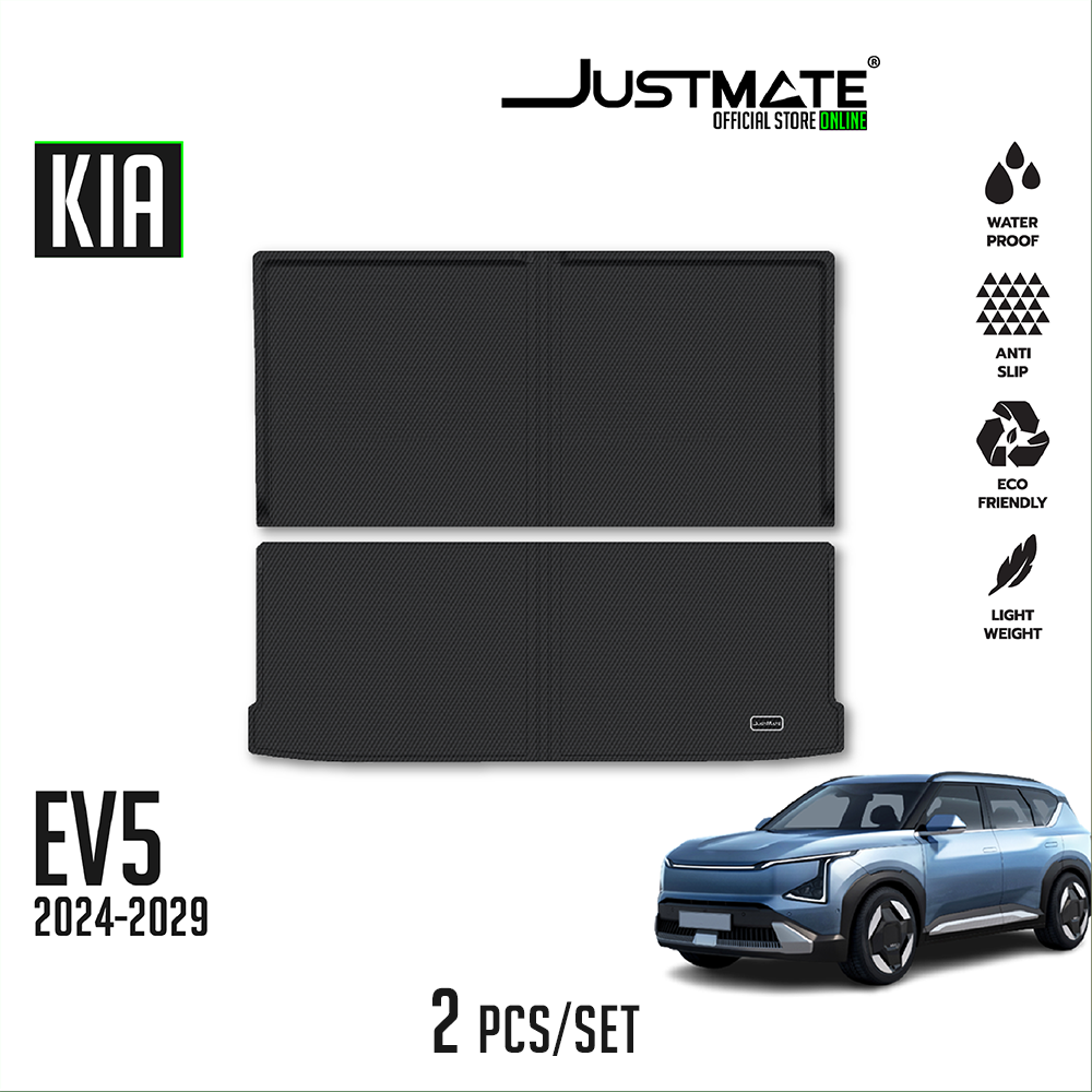 ถาดท้ายรถยนต์ KIA EV 5 [ YEARS. 2024 - 2029 ] CARGO