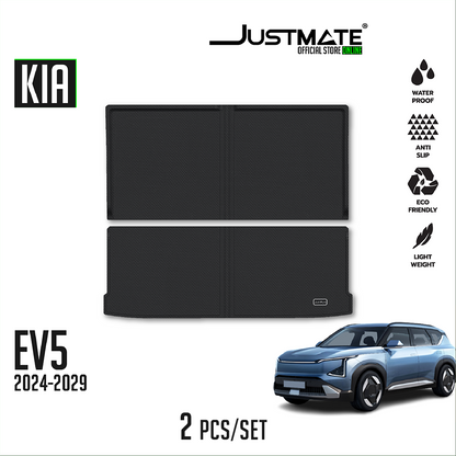ถาดท้ายรถยนต์ KIA EV 5 [ YEARS. 2024 - 2029 ] CARGO
