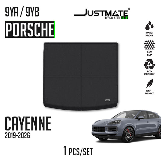 พรมปูพื้นรถยนต์  PORSCHE -CAYENNE [ YEARS. 2019 - 2026 ] CARGO