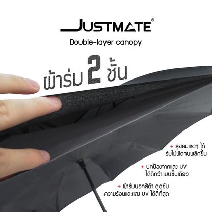 REV-UMBRELLA ร่ม 2 ชั้น กันฝนและกันรังสี UV แบบมือจับตัว C คล้องแขนได้