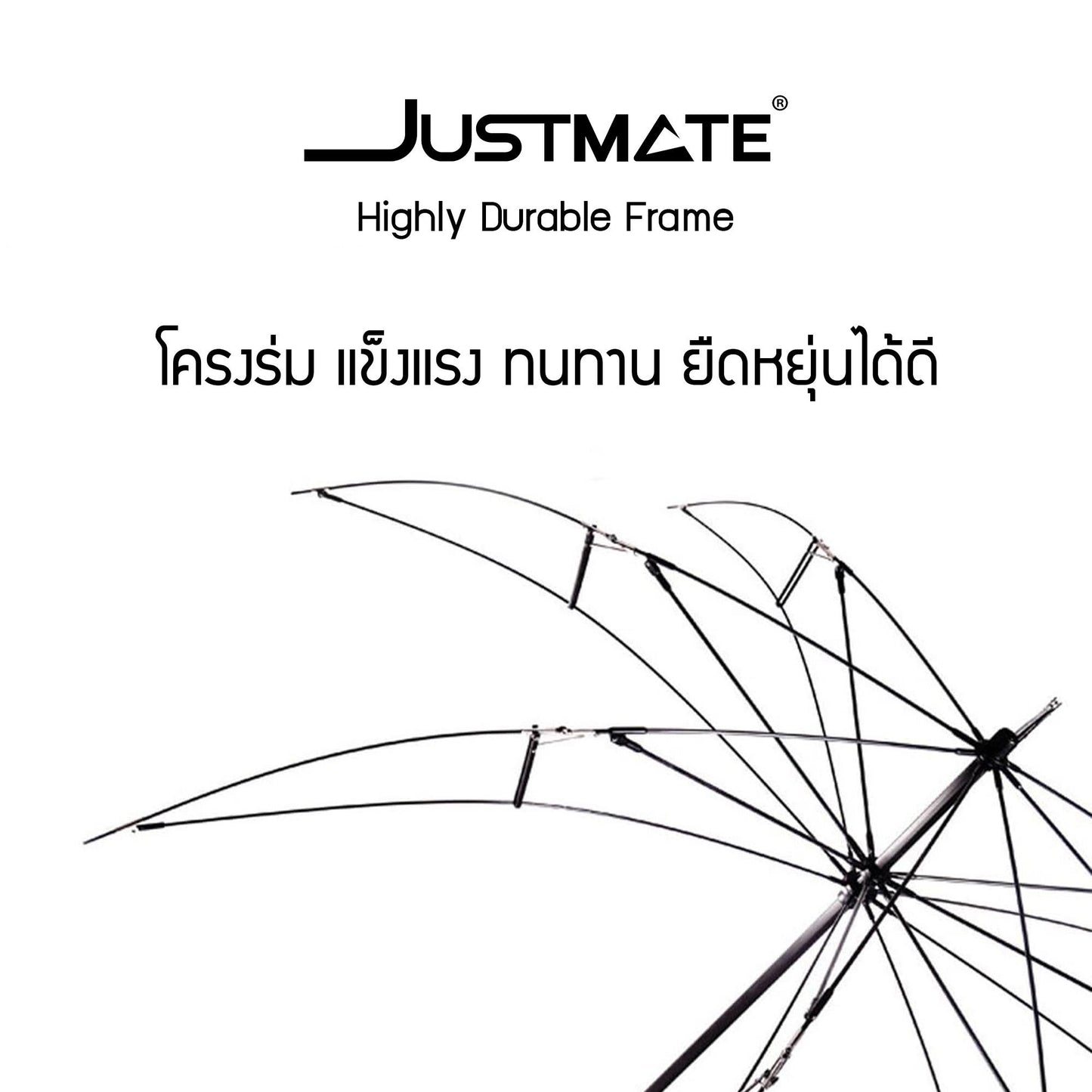 REV-UMBRELLA ร่ม 2 ชั้น กันฝนและกันรังสี UV แบบมือจับตัว C คล้องแขนได้