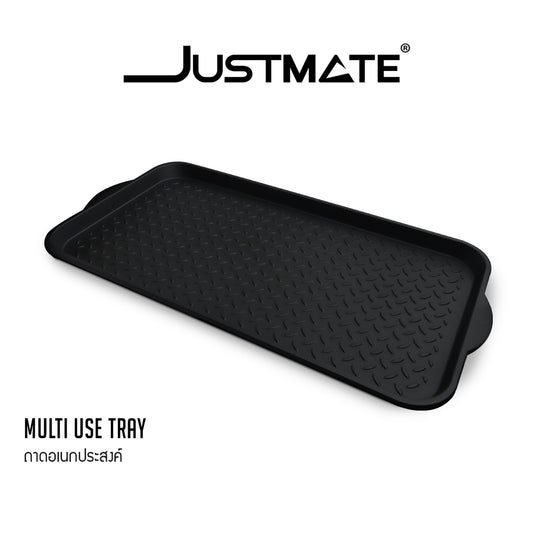 [JUSTMATE] ถาดอเนกประสงค์ เก็บของ จัดระเบียบ ถาดเก็บของภายในบ้าน MULTI USE TRAY