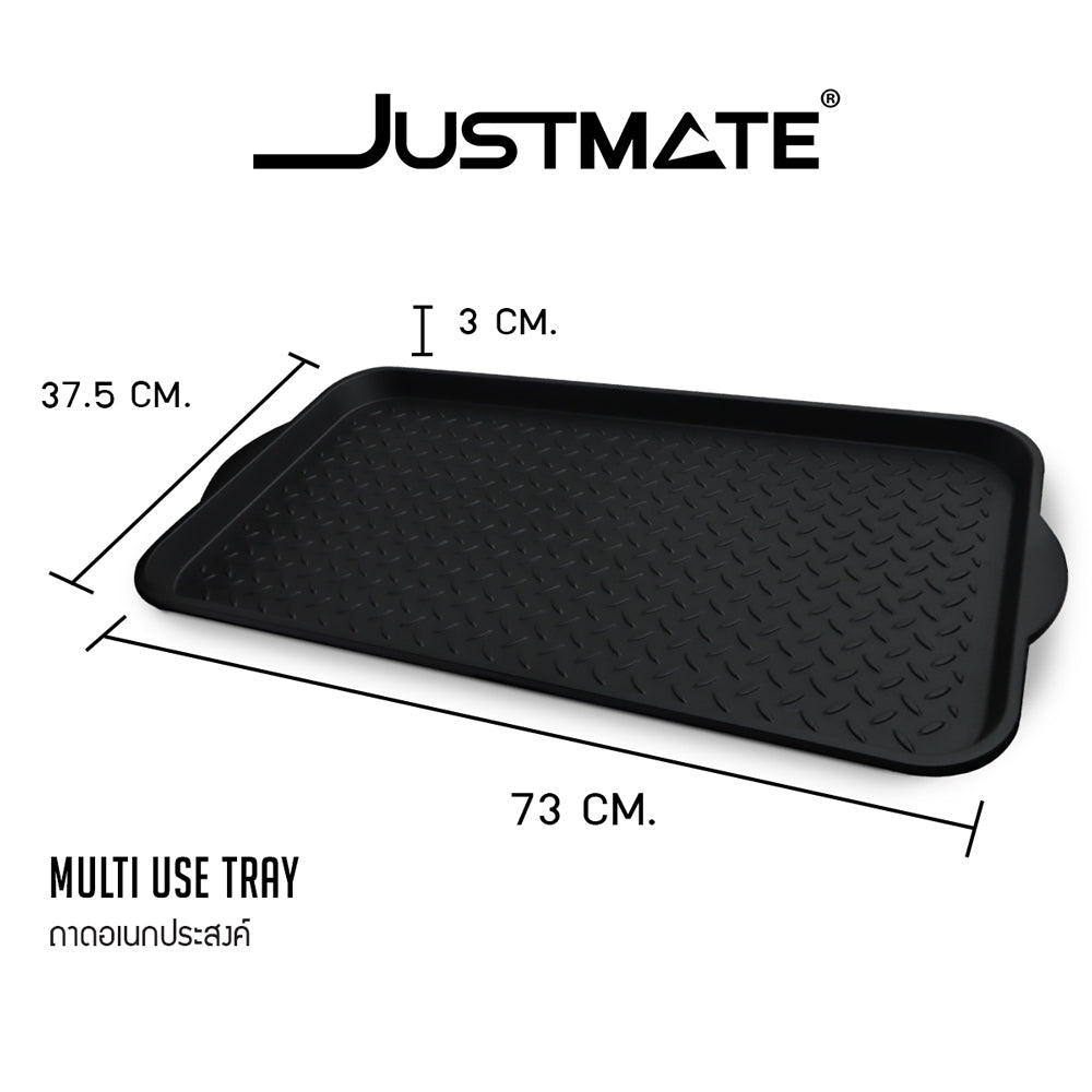 [JUSTMATE] ถาดอเนกประสงค์ เก็บของ จัดระเบียบ ถาดเก็บของภายในบ้าน MULTI USE TRAY