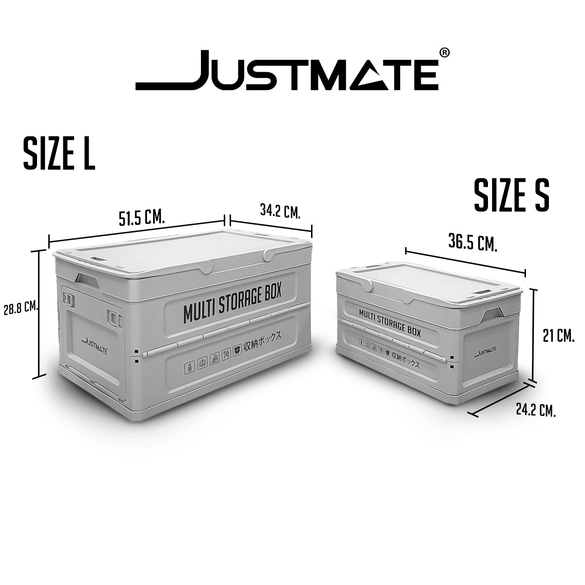 [JUSTMATE] กล่องเก็บของอเนกประสงค์ MULTI STORAGE BOX