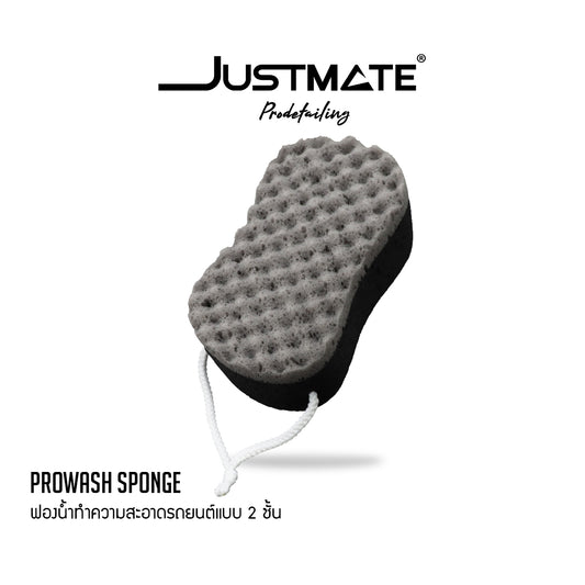 [JUSTMATE] ฟองน้ำทำความสะอาดรถยนต์แบบสองชั้น ฟองน้ำล้างรถ Prowash Sponge Black