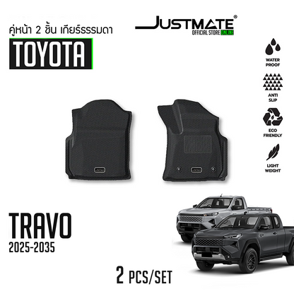 พรมปูพื้นรถยนต์ TOYOTA HILUX TRAVO SINGLE CAB MT [ YEARS. 2025 - 2035 ]