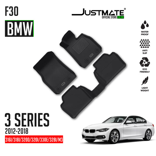 พรมปูพื้นรถยนต์ BMW 3 SERIES F30 [ YEARS. 2012 - 2018 ](316i/318i/320d/320i/330e/328i/M3)