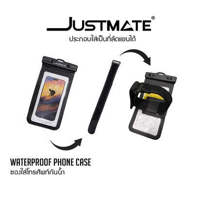 [JUSTMATE] ซองกันน้ำ สำหรับโทรศัพท์มือถือ WATERPOOF PHONE CASF