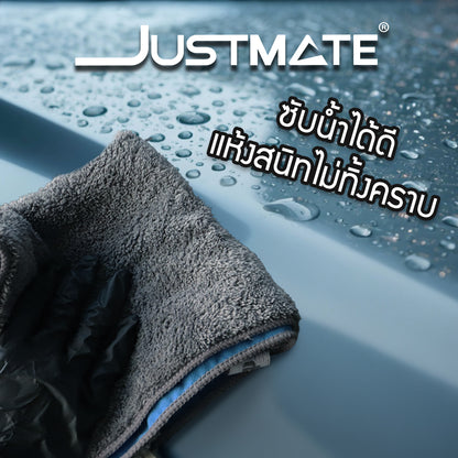 [JUSTMATE]  ผ้าไมโครไฟเบอร์ ผ้าเช็ดรถ ผ้าทำความสะอาด 2 In1 DOUDLE SIDED MICROFIBER TOWEL 500 GSM