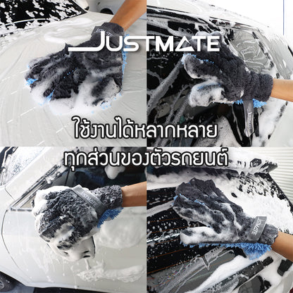 [JUSTMATE] ถุงมือล้างรถ ผ้าไมโครไฟเบอร์ TWO FUNCTION - DOUDLE SIDED DETAILING GLOVE 500 GSM