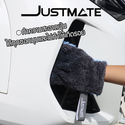 [JUSTMATE] ถุงมือล้างรถ ผ้าไมโครไฟเบอร์ TWO FUNCTION - DOUDLE SIDED DETAILING GLOVE 500 GSM