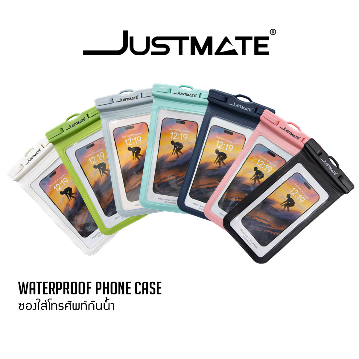 [JUSTMATE] ซองกันน้ำ สำหรับโทรศัพท์มือถือ WATERPOOF PHONE CASF