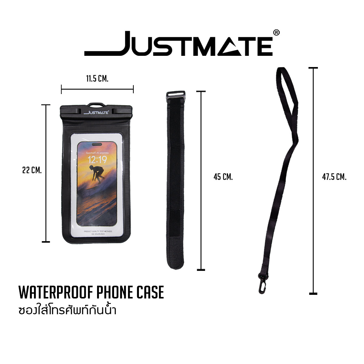 [JUSTMATE] ซองกันน้ำ สำหรับโทรศัพท์มือถือ WATERPOOF PHONE CASF