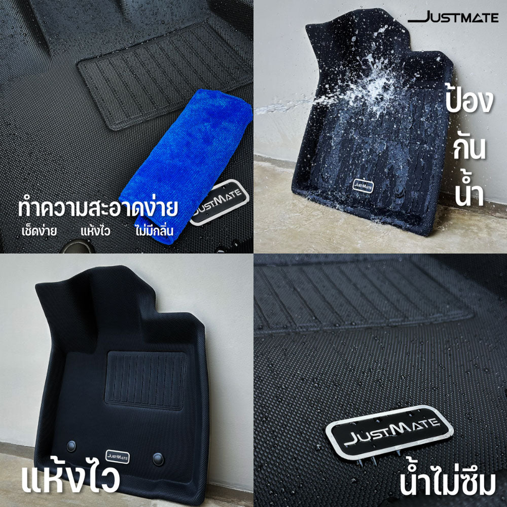 พรมปูพื้นรถยนต์ CHANGAN DEEPAL HUNTER K50 [ YEARS.2025 - 2028 ]