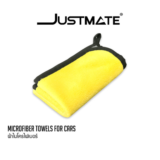 ผ้าไมโครไฟเบอร์ ผ้าเช็ดรถ Microfiber Towels