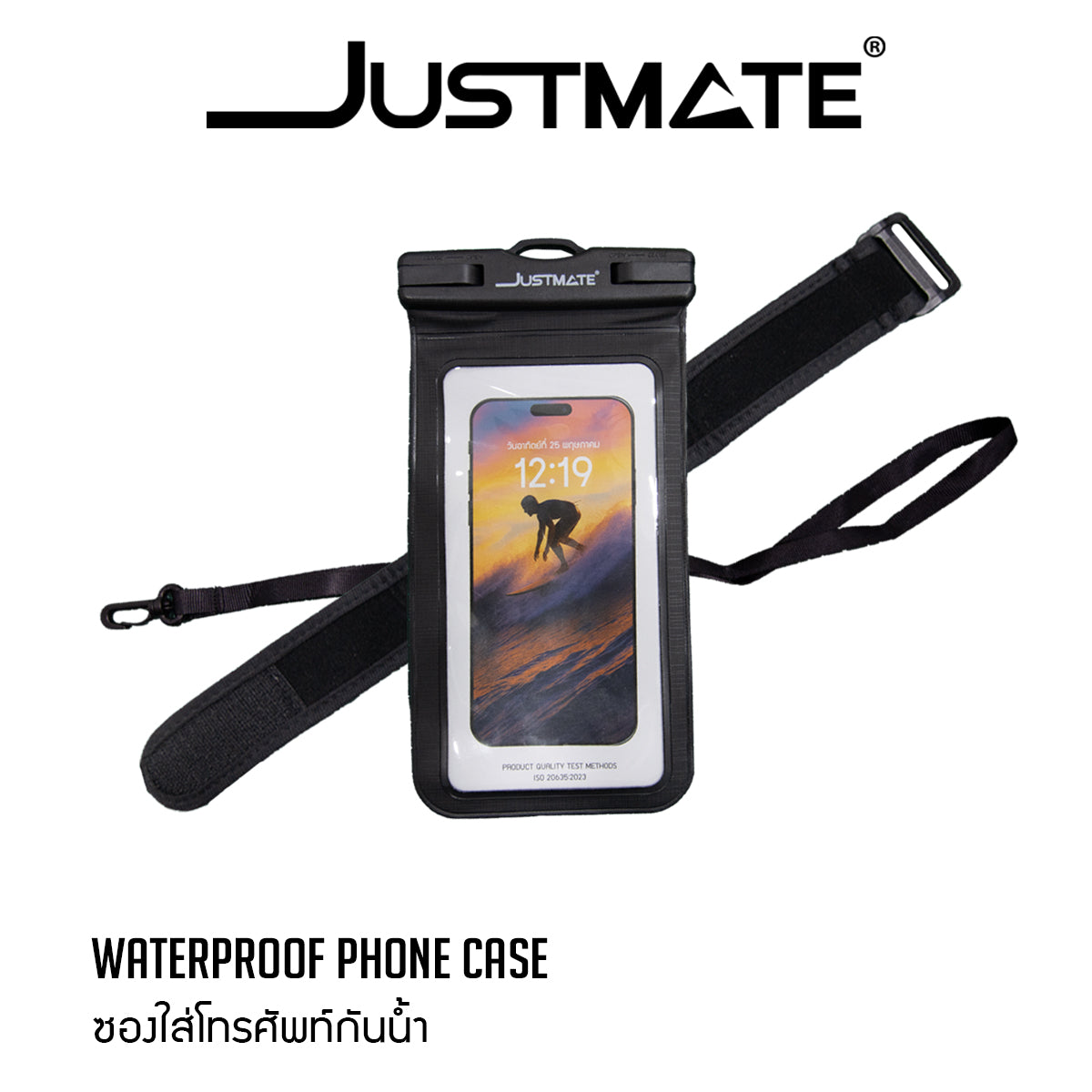[JUSTMATE] ซองกันน้ำ สำหรับโทรศัพท์มือถือ WATERPOOF PHONE CASF