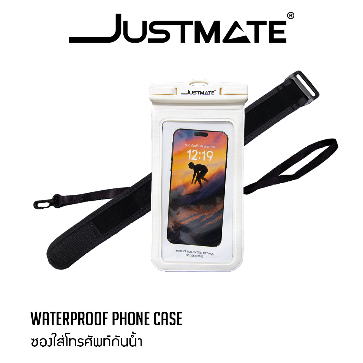[JUSTMATE] ซองกันน้ำ สำหรับโทรศัพท์มือถือ WATERPOOF PHONE CASF