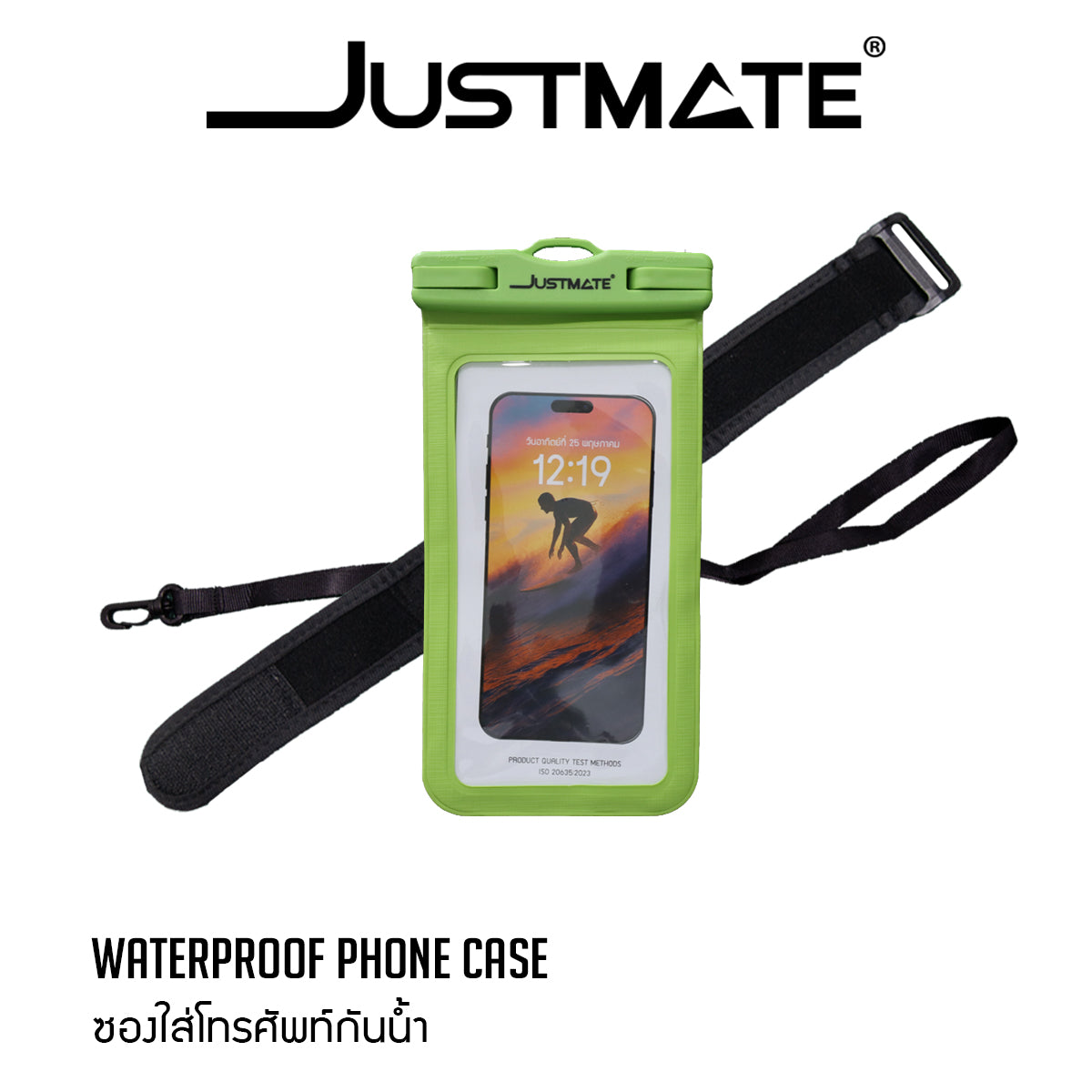[JUSTMATE] ซองกันน้ำ สำหรับโทรศัพท์มือถือ WATERPOOF PHONE CASF