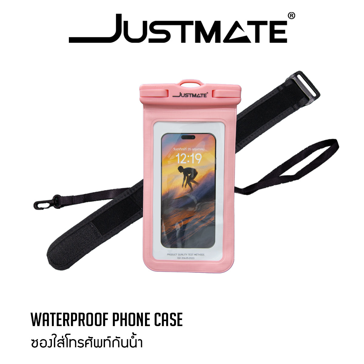 [JUSTMATE] ซองกันน้ำ สำหรับโทรศัพท์มือถือ WATERPOOF PHONE CASF