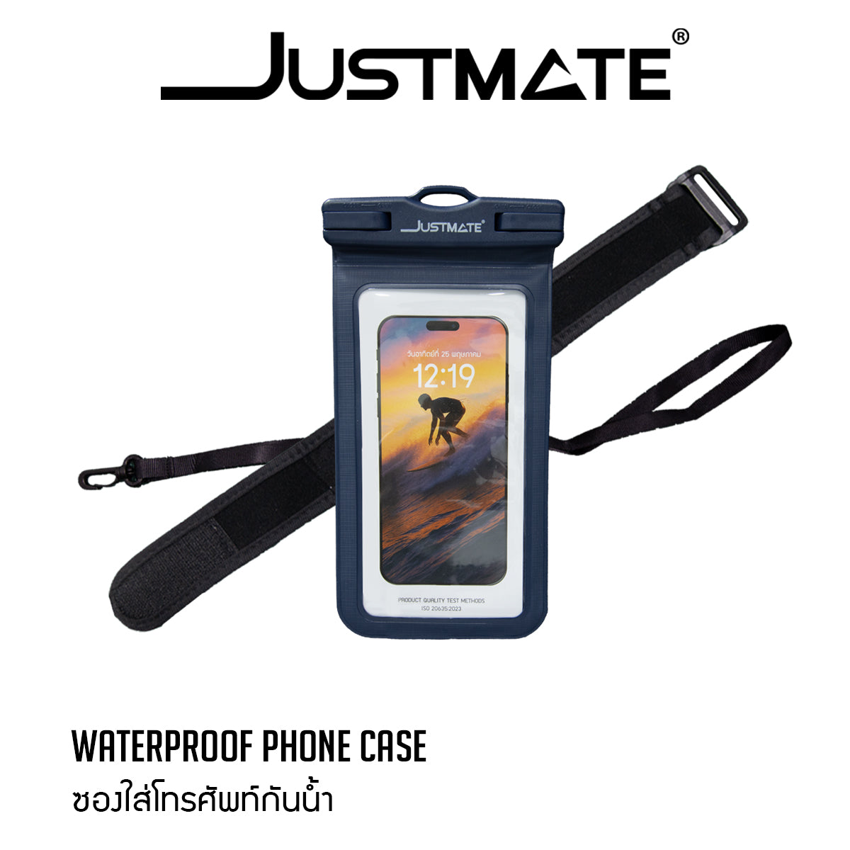 [JUSTMATE] ซองกันน้ำ สำหรับโทรศัพท์มือถือ WATERPOOF PHONE CASF