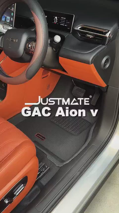 ถาดท้ายรถยนต์ GAC AION V  [ YEARS. 2024 - 2028 ] CARGO
