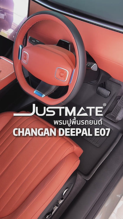 DEEPAL E07 [ YEARS. 2025 - 2028 ] FULLSET