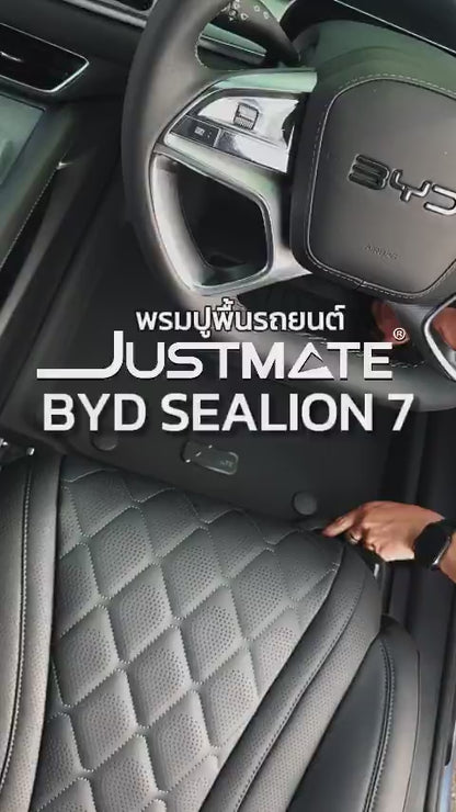 ถาดท้ายรถยนต์ BYD SEALION 7 [ YEARS. 2024 - 2028 ]CARGO