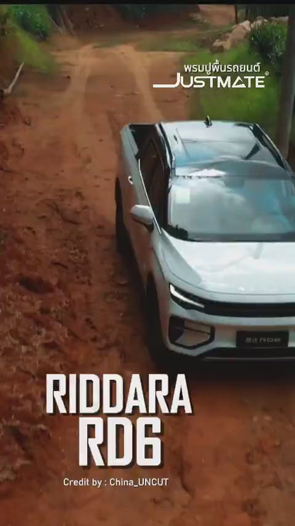 พรมปูพื้นรถยนต์ RIDDARA RD6  86 KWH [ YEARS. 2024 - 2028 ]