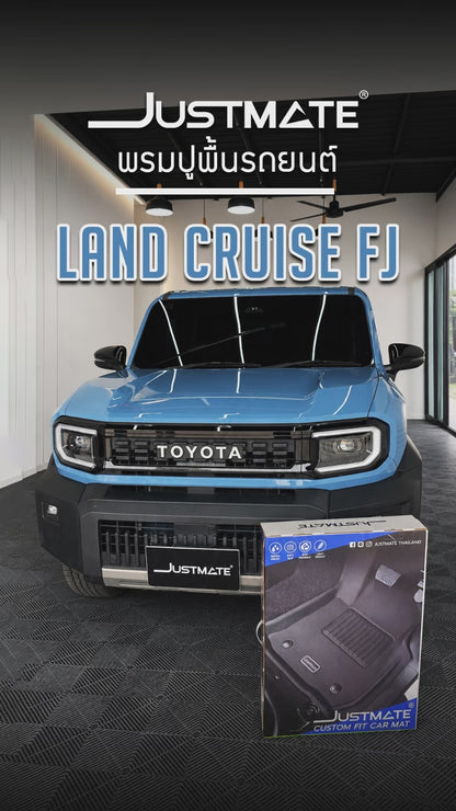 ถาดท้ายรถยนต์ TOYOTA LAND CRUISER FJ [ YEARS. 2026 - 2036 ] CARGO