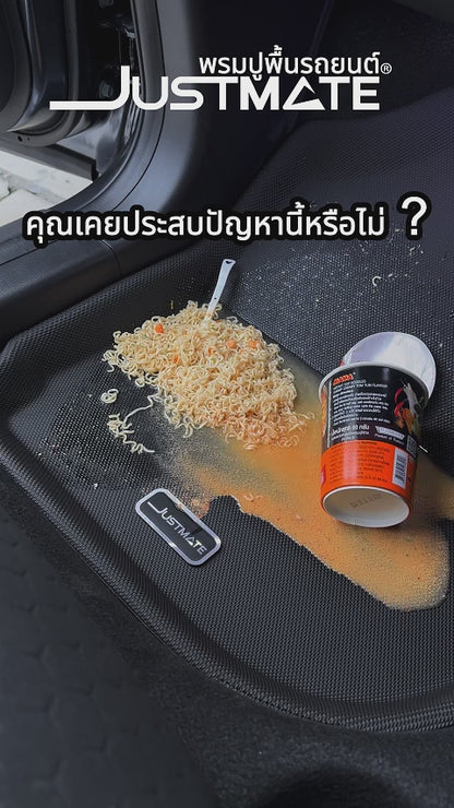 พรมปูพื้นรถยนต์ HONDA CITY 7 :GN HATBACK [ YEARS. 2020 - 2026 ] 5 ประตู