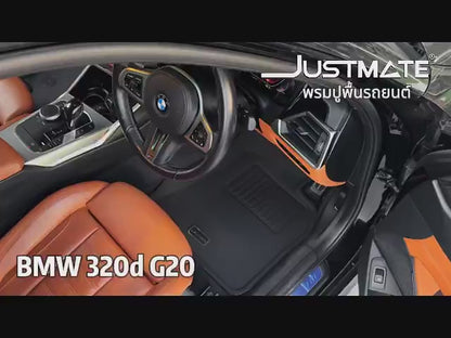 ถาดท้ายรถยนต์ BMW 3 SERIES G20 [ YEARS. 2018 - 2026 ] CARGO 330e