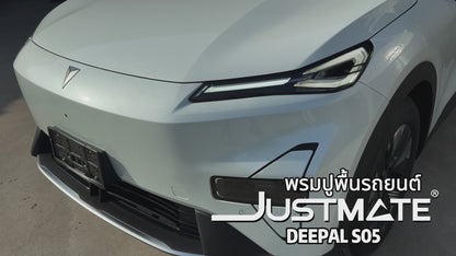 DEEPAL S05 [ YEARS. 2025 - 2028 ]