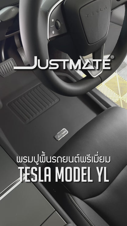 พรมปูพื้นรถยนต์ TESLA MODEL Y L [2026 - 2030] 6 SEATER FULLSET