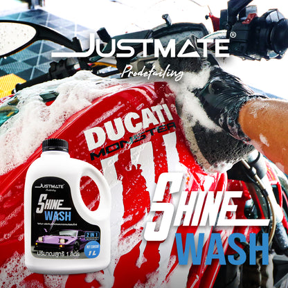 [JUSTMATE] ผลิตภัณฑ์ทำความสะอาดรถยนต์ผสมเว็กซ์ แชมพูล้างรถ น้ำยาล้างรถ SHINE WASH