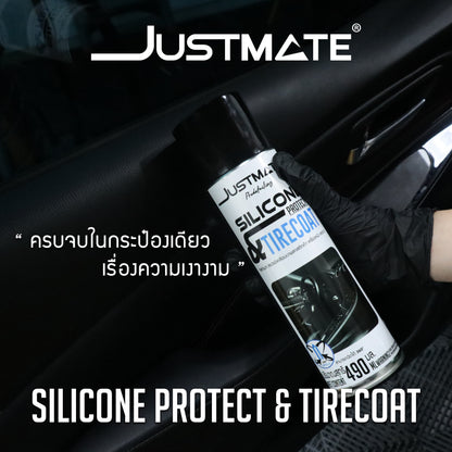 [JUSTMATE PRO DETAILING] สเปรย์เคลือบเงาพลาสติกดำ เครื่องหนัง และยางดำ SILICONE PROTECT & TIRECOAT