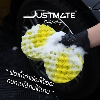 [JUSTMATE] ฟองน้ำทำความสะอาดรถยนต์ ฟองน้ำล้างรถ SpeedWash Sponge Yellow